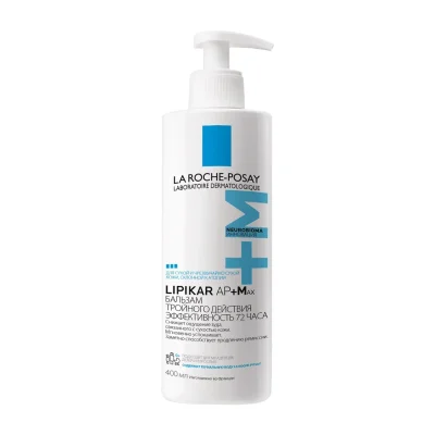 Бальзам Lipikar Baume AP+M для тела, 400 мл